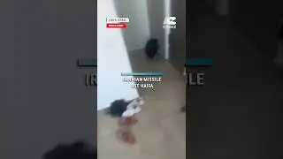 Iranian missile hit Haifa