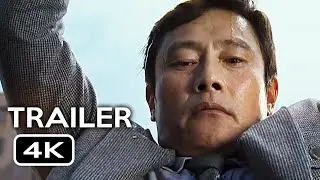 No Other Choice Trailer 2 (2025) Lee Byung-hun, Son Ye-jin Korean Dark Comedy Movie 4K
