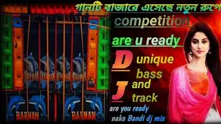 nakabandi song new lyrics--are you ready 2024 new competition track dj-- road show special mixed DJ.