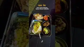 Pawna Lake Camping In Budget | Trending Campsite | चलो पवना लेक | Book Now +91 9309868809 | WEEKEND