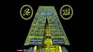 #Islami status#islami videos#viral#trending #shorts#ramadan status#ramzan status#Naat#jumma mubarak#