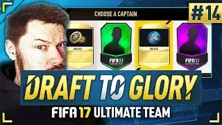 BEST DRAFT REWARD EVER!! - #FIFA17 DRAFT TO GLORY #14