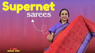 Supernet Sarees by Anitha Reddy \\ Trends block prints \\