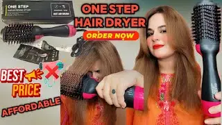 One step Hot air Brush Review| Automatic blow Dryer | amazon | volume+hairstyling|I am shocked 😳