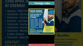 Gulf Jobs #reels #shorts #ytshorts #trending