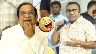 Babu Mohan Speech At Brahmanandam 70th Birthday Celebrations | Babu Mohan Super Words | KM