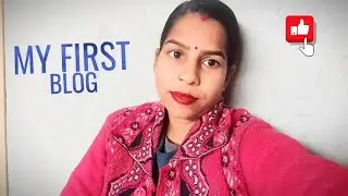 मेरा पहला ब्लॉक❤❤🙏🙏#hindi #ns sadhana vlogs 