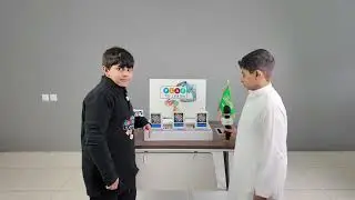معرض علوم الروبوتات الذكية والتفاعلية ( Play To Learn ) اسم الفريق Future Generation