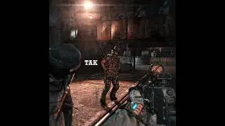 Спарта 🔥 #metroexodus #metro2033 #metrolastlight