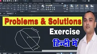 POLYGON AND ELLIPTICAL ARC | Polygon tool in AutoaD | Elliptical Arc in AutoCAD |