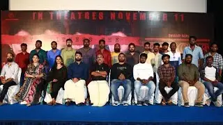 Full Video: Parole Movie Press Meet