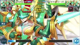 DW Digimon - DarkKnightmon 6th vs Ophanimon X 6th