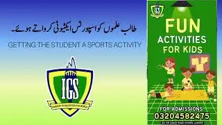 Ideal Grammar High School Sports Activity  Students Fun Games & Fitness Day Highlights 2025
