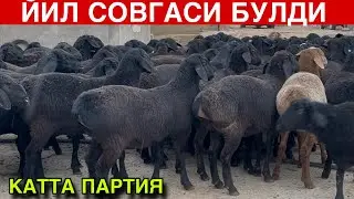 100 БОШ БАЙРАМГА АКСИЯ! ☎️+998 972222584 ☎️+998 883194244