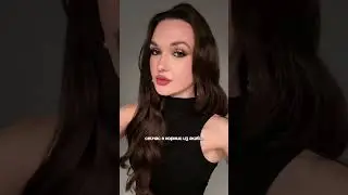 Полу-нефор, полу-кринж&hellip;🤣
