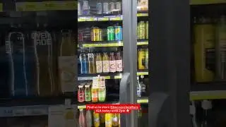 Liquify in stores now!