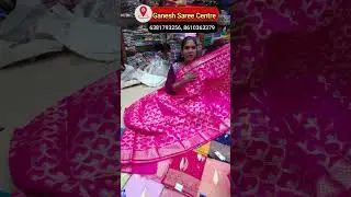 Premium Silk Sarees | Cheap and Best Saree Shop in Chennai