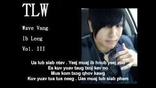 IB LEEG Karaoke Version by (Wave Vang) Theloswing 3rd Album