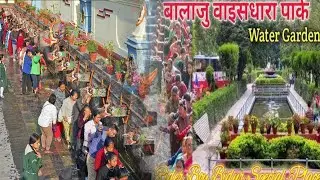 Balaju baish dhara// बालाजु बाईस धारा काठमाडौँ // Having fun with friends