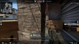 ChesArt CS:GO
