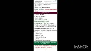 NTA Big Update📢 Cuet Ug 2026 application form last date extended |CUET UG 2026