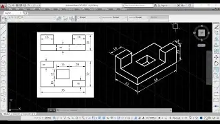 Fig no. 17.92 Isometric projections Solutions in AutoCAD (Engineering Drawing by N.D.Bhatt textbook)