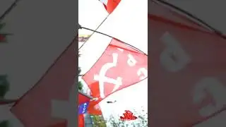 CPI Alappuzha District Conference #cpi