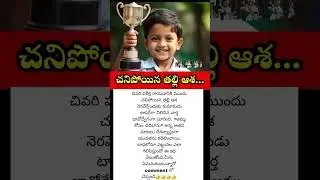 #IASOfficer #NagarjunaBGowda #BribeCase #CorruptionScandal #BreakingNews #trendingnow