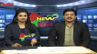 NEWS ON WHEELS 18-09-2019 @ 8Pm | Sneha TV