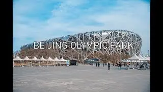 Beijing Olympic Park