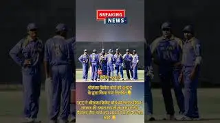 ICC suspended Srilanka Cricket Board