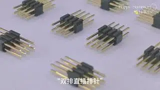 2.00mm pin header connector#denentech