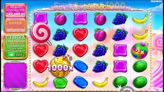 JACKPOT X1500 В GATES OF OLYMPUS! ⚡💰