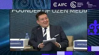 AFD 2025: Жасанды интеллект шығармашылықты өзгертуде
