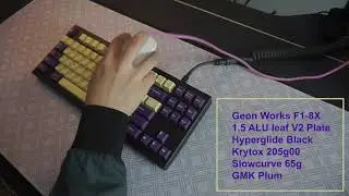 Geon Works F1-8X ALU V2 Plate with Hyperglide black 205g00