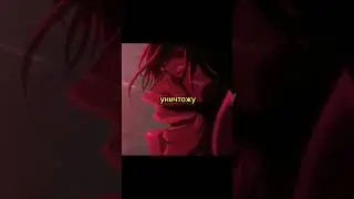 ИЧИГО КВИНСИ #shorts #блич