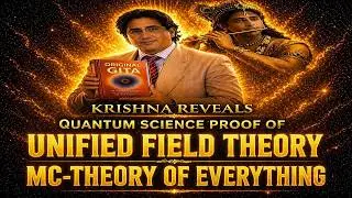 MC Theory of everything