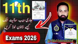 Smart Syllabus Download Now Class 11 Exam 2026 | Website name - For class 11th Congratulations Sm...