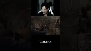 Тактик #residentevil #residentevil4remake #berserkermod #re #игры #gaming