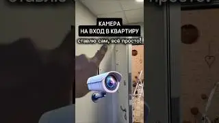 18 января 2026 г.