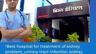 Bhirud Hospital - Feedback for hospital from a satisfied & happy patient