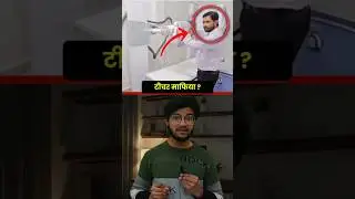 Reality of india👺 #Shorts #short