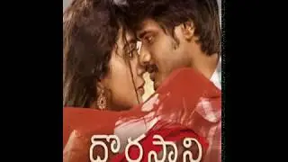 Aadi Paade Dorasaani (dorasani) movie song
