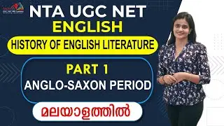 History Of English Literature മലയാളത്തിൽ | Anglo-Saxon Period Part 1 | NTA UGC NET English | APPLE B