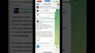 Хочу добить тысячу или обоссусь 