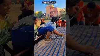Homeguard Bharti 2025 #viralvideo #shortvideo #viralshort #trending