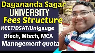 Dayananda Sagar University|DSU Bangalore|fees|KCET|Best mca colleges in Bangalore|fee structure|DSCE