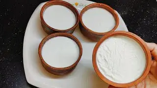 زبادي سحور رمضان 🥣 تقيل ومضمون بدون ماكين ولا لبن بودرة