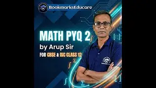 PYQ 2 with Arup Sir #class12Math #CBSE #ISC #Class12mathPYQ #PYQ #PYQsolved #PYQmathMCQ