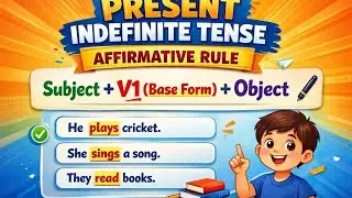 Present indefinite tense | Affirmative Rule in English Grammar | #Englishgrammer #TenseRules #viral